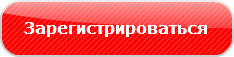 Открытие площадки бизнес-коммуникаций в Ижевске!